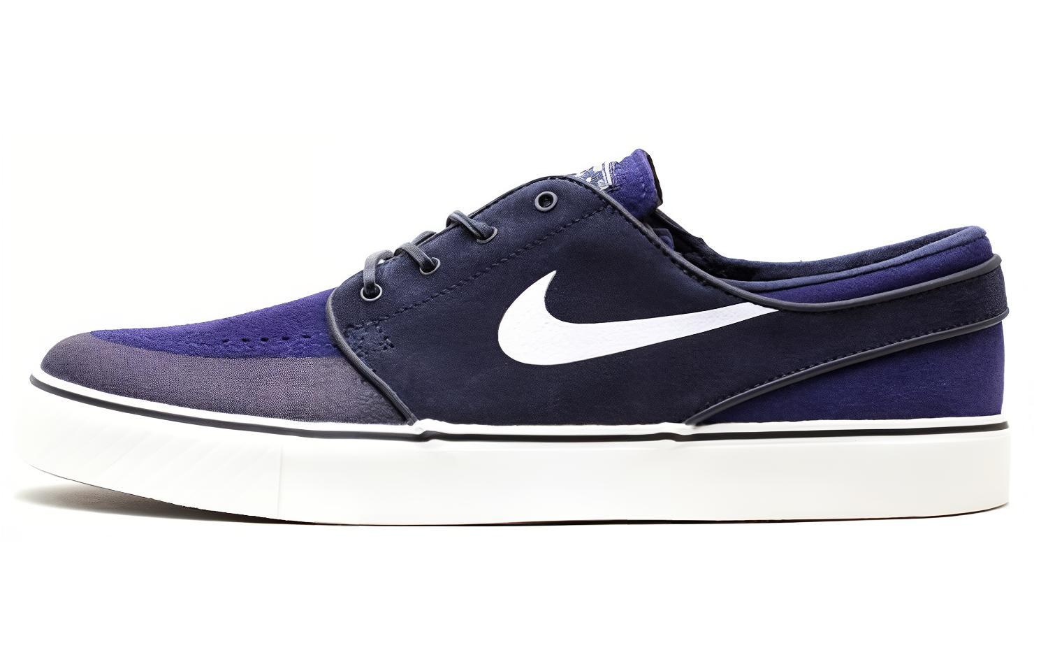 Buy Nike Zoom Stefan Janoski Pr Se 'Biru' 631298-414