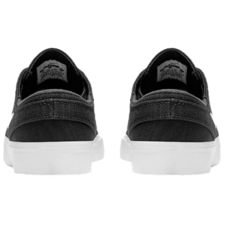 Lookbook 耐克 Zoom Stefan Janoski RM SB '铁灰' AQ7475-009