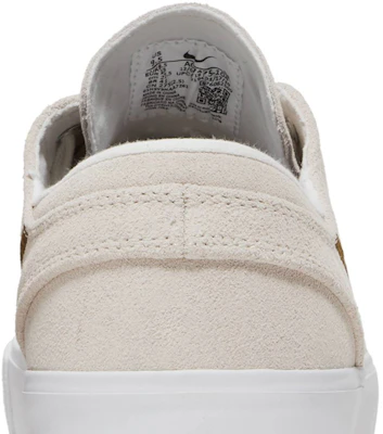 耐克Zoom Stefan Janoski RM SB '育空棕' AQ7475-104 Sizing 耐克Zoom Stefan Janoski RM SB '育空棕' AQ7475-104