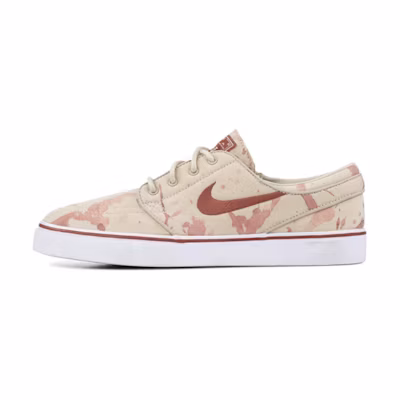 Nike Zoom Stefan Janoski SB 'Blood Splatter'