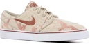 Lookbook Nike Zoom Stefan Janoski SB 'Percikan Darah' 333824-102