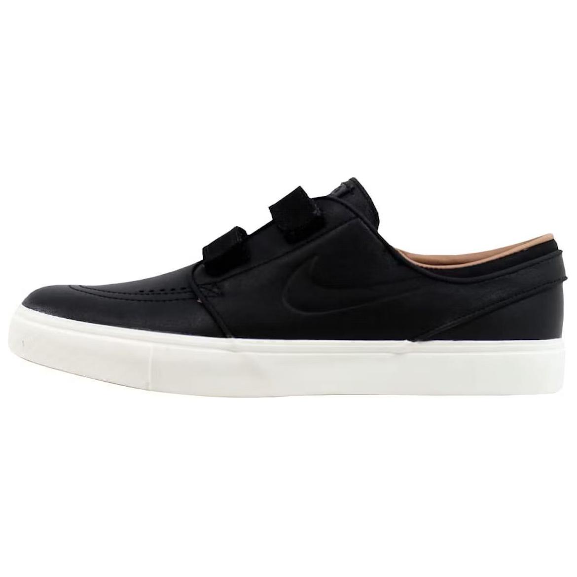 Buy Nike Zoom Stefan Janoski SB AC 'Dusted Clay' Lelaki Terkini Kasut Skateboard 705405-002