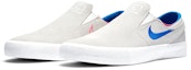 Lookbook Nike Zoom Stefan Janoski Slip RM SB 'Pakej Olimpik Tokyo 2020' CU9230-100