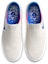 Shop Nike Zoom Stefan Janoski Slip RM SB 'Pakej Olimpik Tokyo 2020' CU9230-100