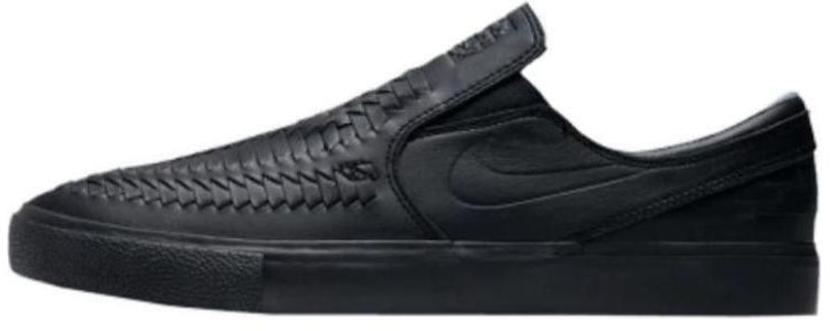 나이키 줌 스테판 야노스키 슬립 RM SB '트리플 블랙' AR4883-001 Buy 나이키 줌 스테판 야노스키 슬립 RM SB '트리플 블랙' AR4883-001