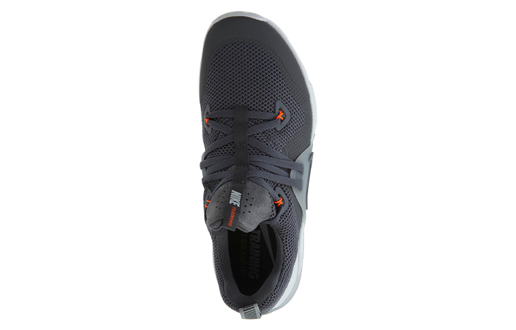 Lookbook Nike Zoom Train Command "Gris Foncé" 922478-001