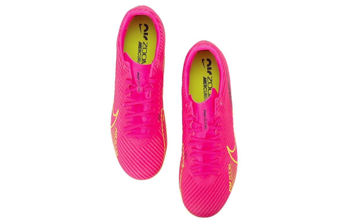 Lookbook Nike Air Zoom Vapor 15 Academy AG 人造草皮 減震防滑 足球鞋 男女款 粉黃