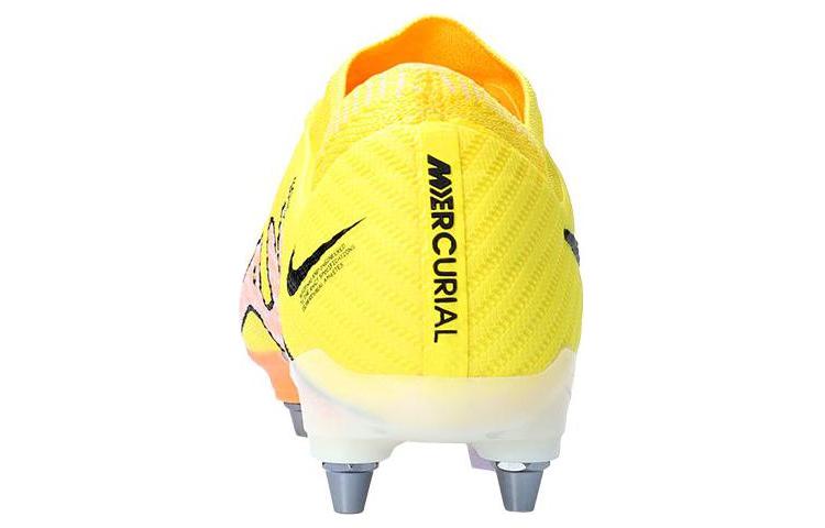 Shop Nike Zoom Vapor 15 Elite SG-PRO 'Yellow' DJ5594-781