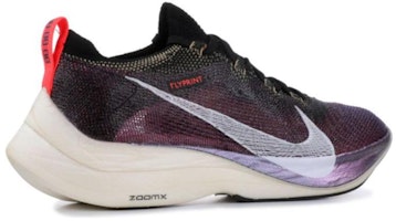 耐克Zoom VaporFly Elite FlyPrint“芝加哥/纽约/东京马拉松” BV1385-002 Shop 耐克Zoom VaporFly Elite FlyPrint“芝加哥/纽约/东京马拉松” BV1385-002