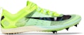 Nike Zoom Victory 5 XC 'Volt Mint Foam' - Kasut Lari Hijau Padu AJ0847-702