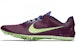 Nike Zoom Victory Elite 2 'Bordeaux Lime Blast' Lelaju. 835998-500