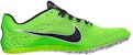 Nike Zoom Victory Elite 2 'Hijau Elektrik' 835998-300