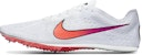 Nike Zoom Victory Elite 2 'Putih Ombre' 835998-100