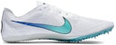 Nike Zoom Victory Elite 2 'Putih Ombre' 835998-100