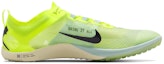Order Nike Zoom Victory Waffle 5 'Volt Mint Foam' Lelaki/Wanita AJ0846-702