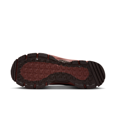 Order Nike Zoom Vomero 酒吧棕/葡棕/紅棕/巴洛克棕 HV6901-200