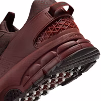 Cheap Nike Zoom Vomero Marrón Barroco/Rum Marrón/Marrón Sepia/Rojo Marrón HV6901-200