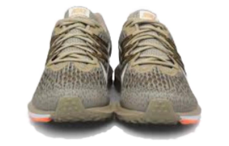 Shop Nike Zoom Winflo 5 Groen/Wit AA7406-200