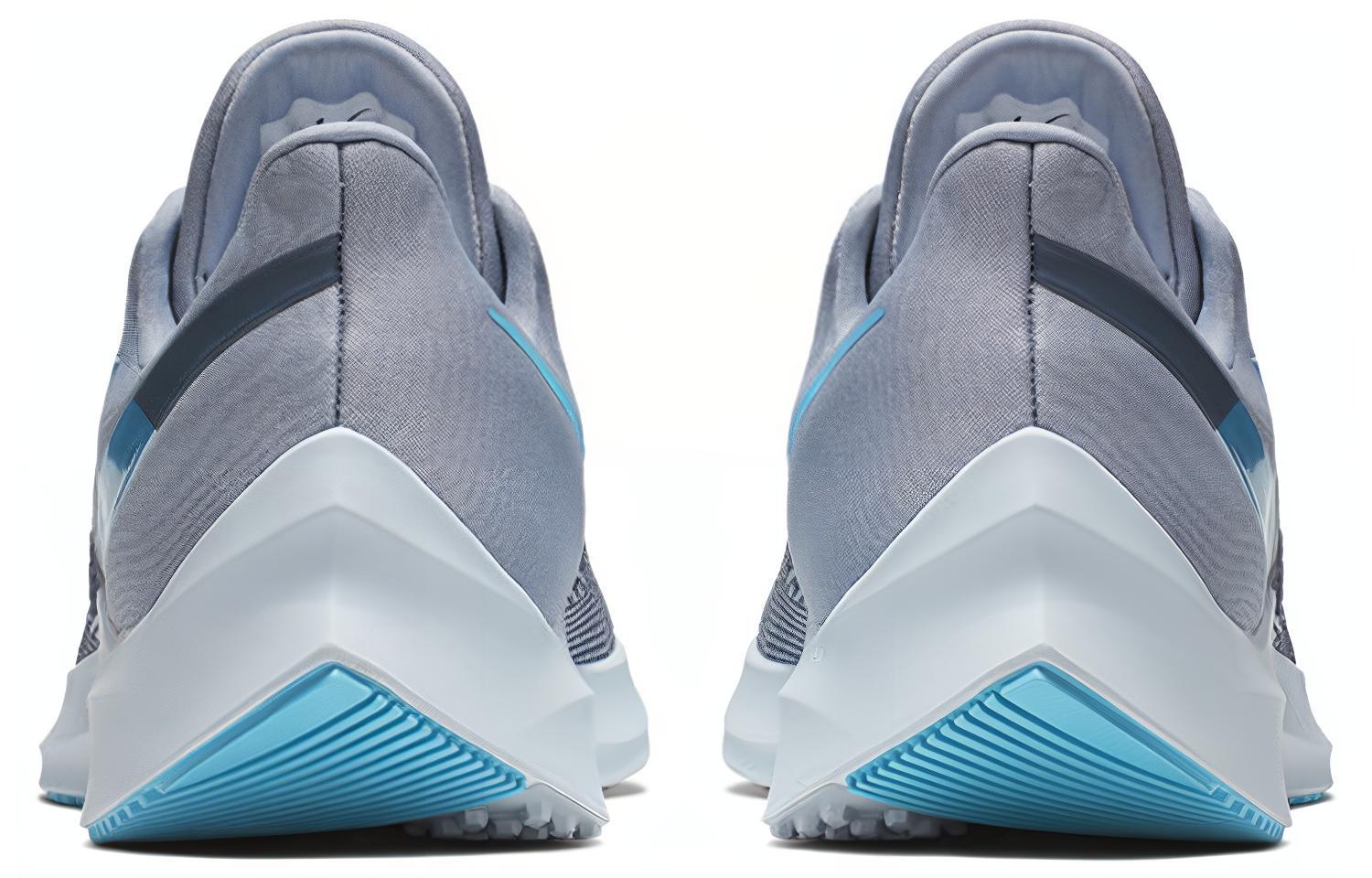 Shop 나이키 줌 윈플로 6 '옵시디언 미스트' AQ7497-400