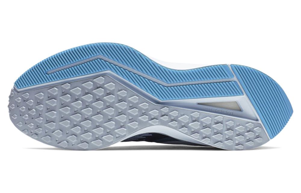 Purchase 나이키 줌 윈플로 6 '옵시디언 미스트' AQ7497-400