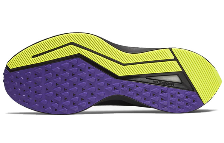 Purchase Nike Zoom Winflo 6 Shield 'Gris Aceite' BQ3190-002