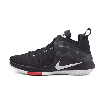 Nike Zoom Witness EP 'Black'