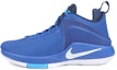 Buy Nike Zoom Witness EP 'LeBron Biru-Putih' 884277-401