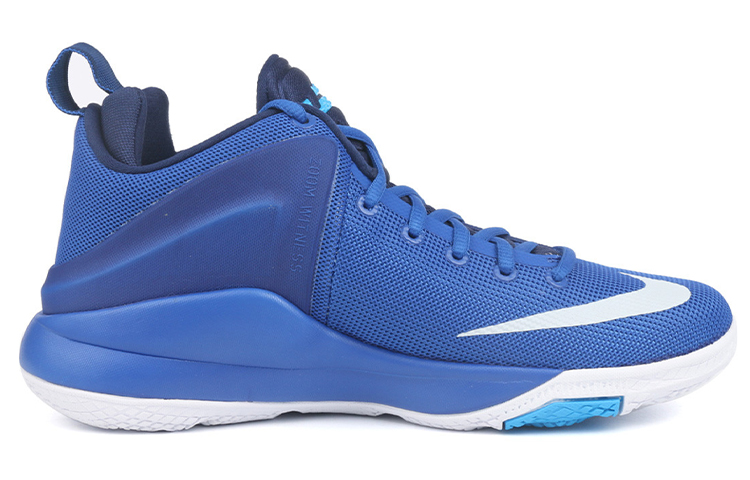 Order Nike Zoom Witness EP ''LeBron Blau-Weiß'' 884277-401