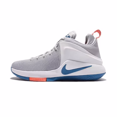 Nike Zoom Witness EP 'Wolf Grey'