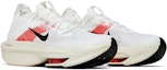 Cheap Nike ZoomX Alphafly NEXT% 2 'Eliud Kipchoge' Lelaran Malaysia FD6559-100