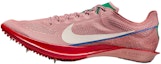 Buy Nike ZoomX Dragonfly 2 'Red Stardust' HQ2060-600