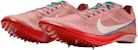 Nike ZoomX Dragonfly 2 'Red Stardust' HQ2060-600