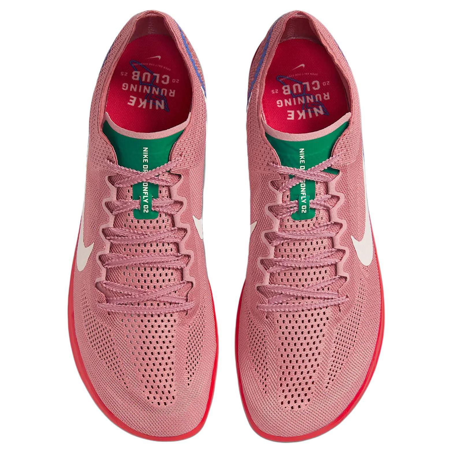 Shop Nike ZoomX Dragonfly 2 '紅色星塵' HQ2060-600