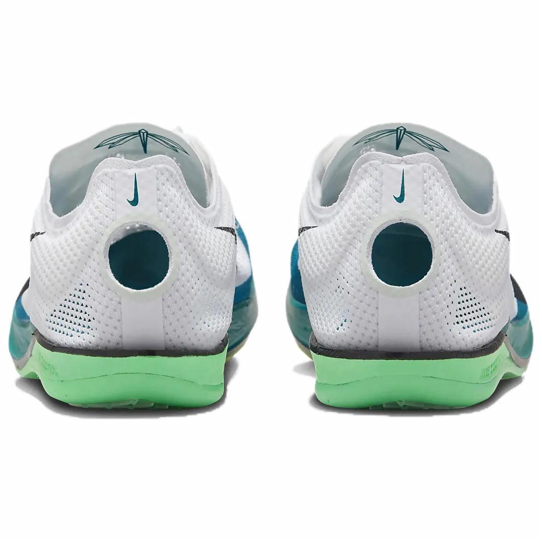 Shop Nike ZoomX Dragonfly 2 Elite '白色亮松綠' FZ9315-102