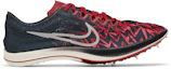 Buy Nike ZoomX Dragonfly ''Bowerman Track Club'' Leichtathletikschuhe DN4860-601