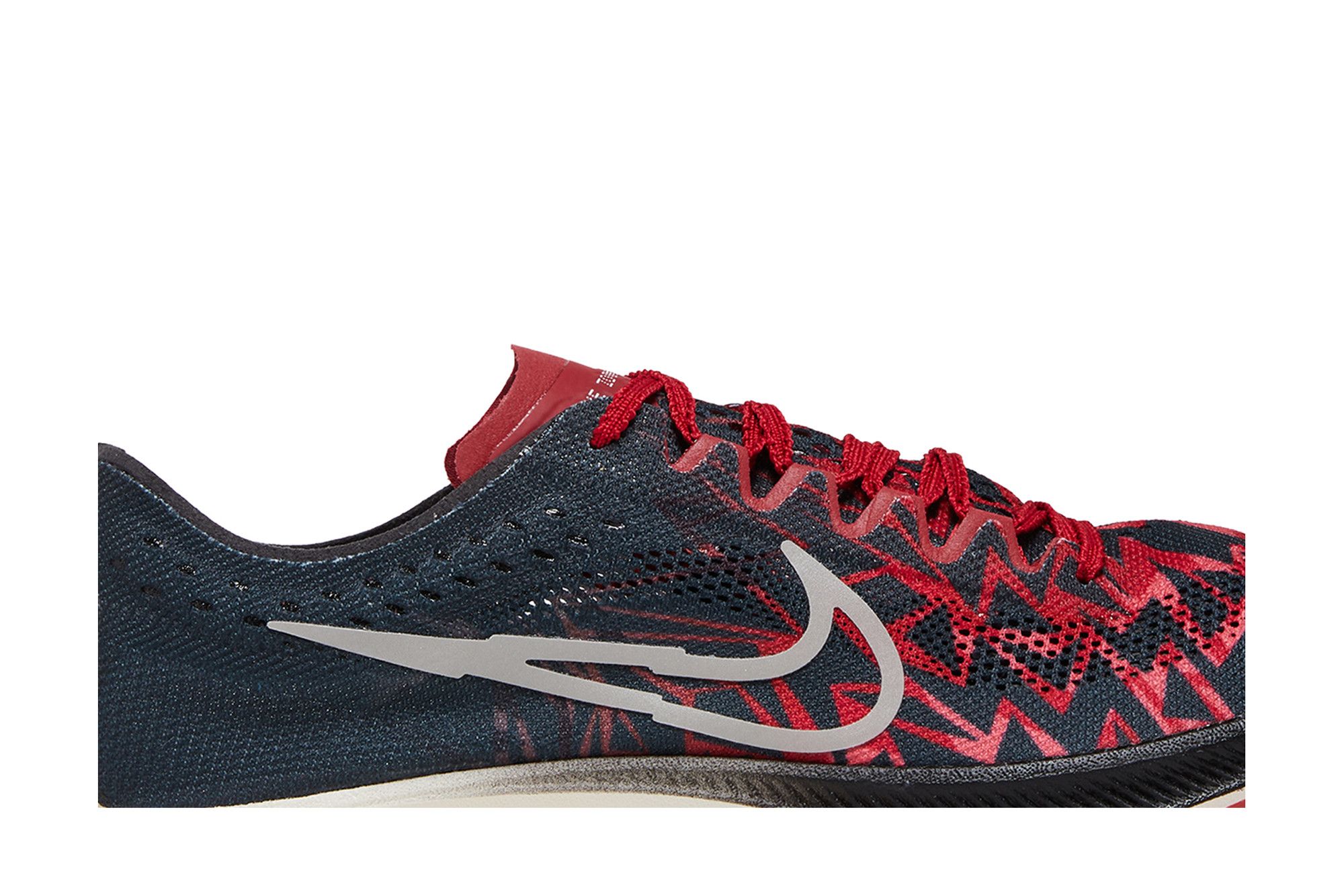 Order Nike ZoomX Dragonfly ''Bowerman Track Club'' Leichtathletikschuhe DN4860-601