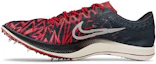 Lookbook Nike ZoomX Dragonfly ''Bowerman Track Club'' Leichtathletikschuhe DN4860-601