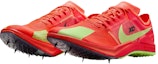 Lookbook Nike ZoomX Dragonfly 'Bright Crimson Lime Blast' DX7992-800
