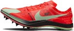 Buy Nike ZoomX Dragonfly 'Bright Crimson Vapor Green' DX7992-600