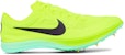 Nike ZoomX Dragonfly 'Volt Mint Foam' dalam Bahasa Melayu. DR9922-700
