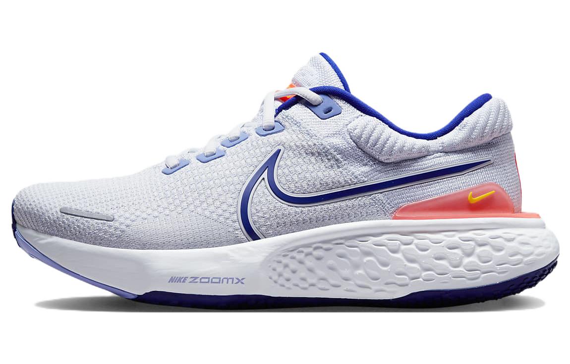 Nike ZoomX Invincible Run Flyknit 2 'Football Grey' DH5425-005