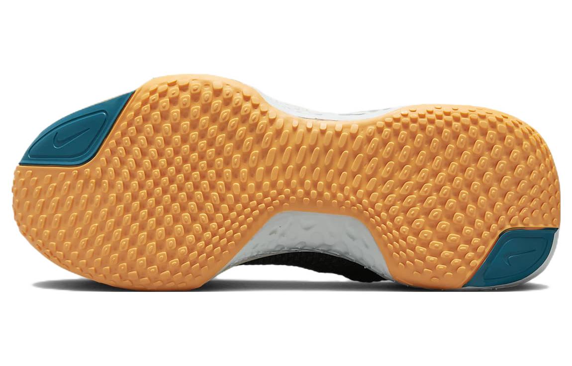 Shop 耐吉 ZoomX Invincible Run Flyknit 2 '黑曜橙' DH5425-400