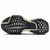 Nike ZoomX Invincible Run Flyknit 3 'Hitam Bronzine' DR2615-004