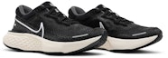 Cheap 耐克ZoomX Invincible Run Flyknit'黑白' CT2228-001
