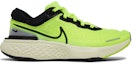 Buy Nike ZoomX Invincible Run Flyknit 'Volt' Lelaki Kasut Lari CT2228-700
