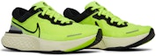Cheap Nike ZoomX Invincible Run Flyknit 'Volt' Lelaki Kasut Lari CT2228-700