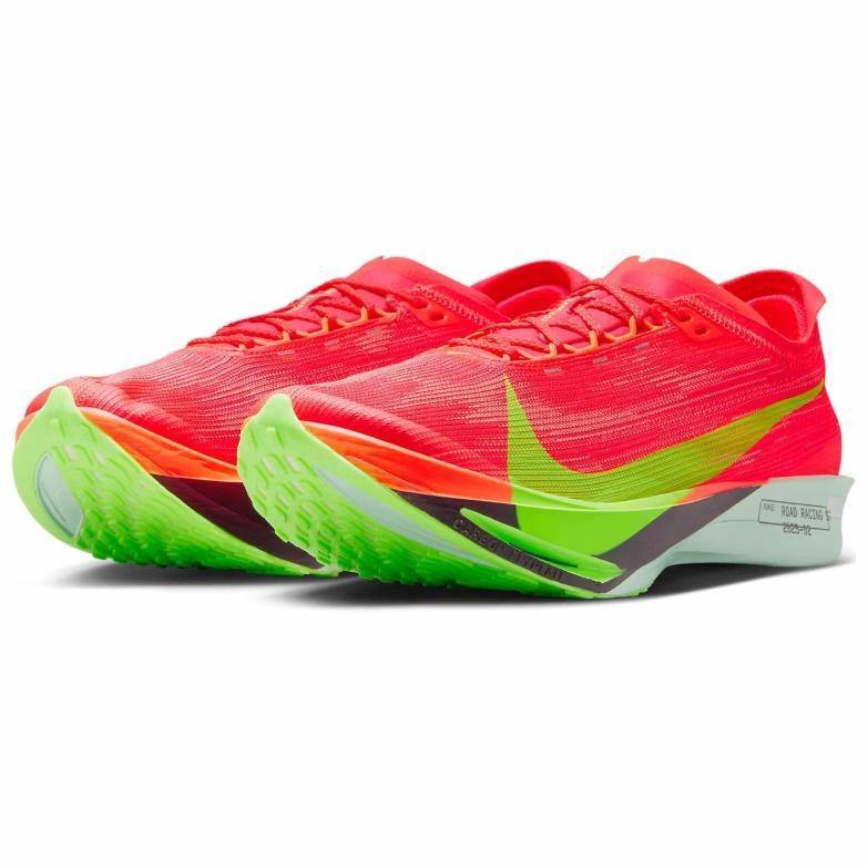 Shop Nike ZoomX Streakfly 2「亮眼紅檸檬爆裂」 HF6416-600