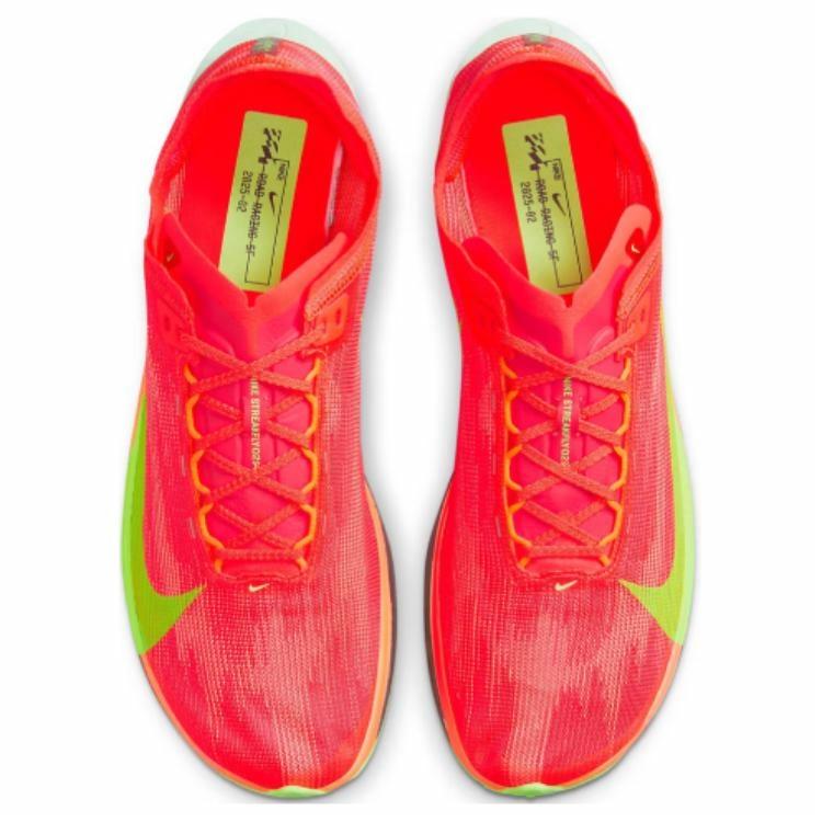 Purchase Nike ZoomX Streakfly 2「亮眼紅檸檬爆裂」 HF6416-600