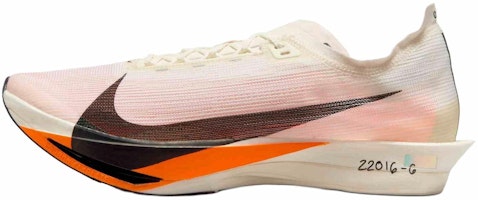 Nike ZoomX Streakfly 2 'Proto' HF6417-100 Nike ZoomX Streakfly 2 'Proto' HF6417-100