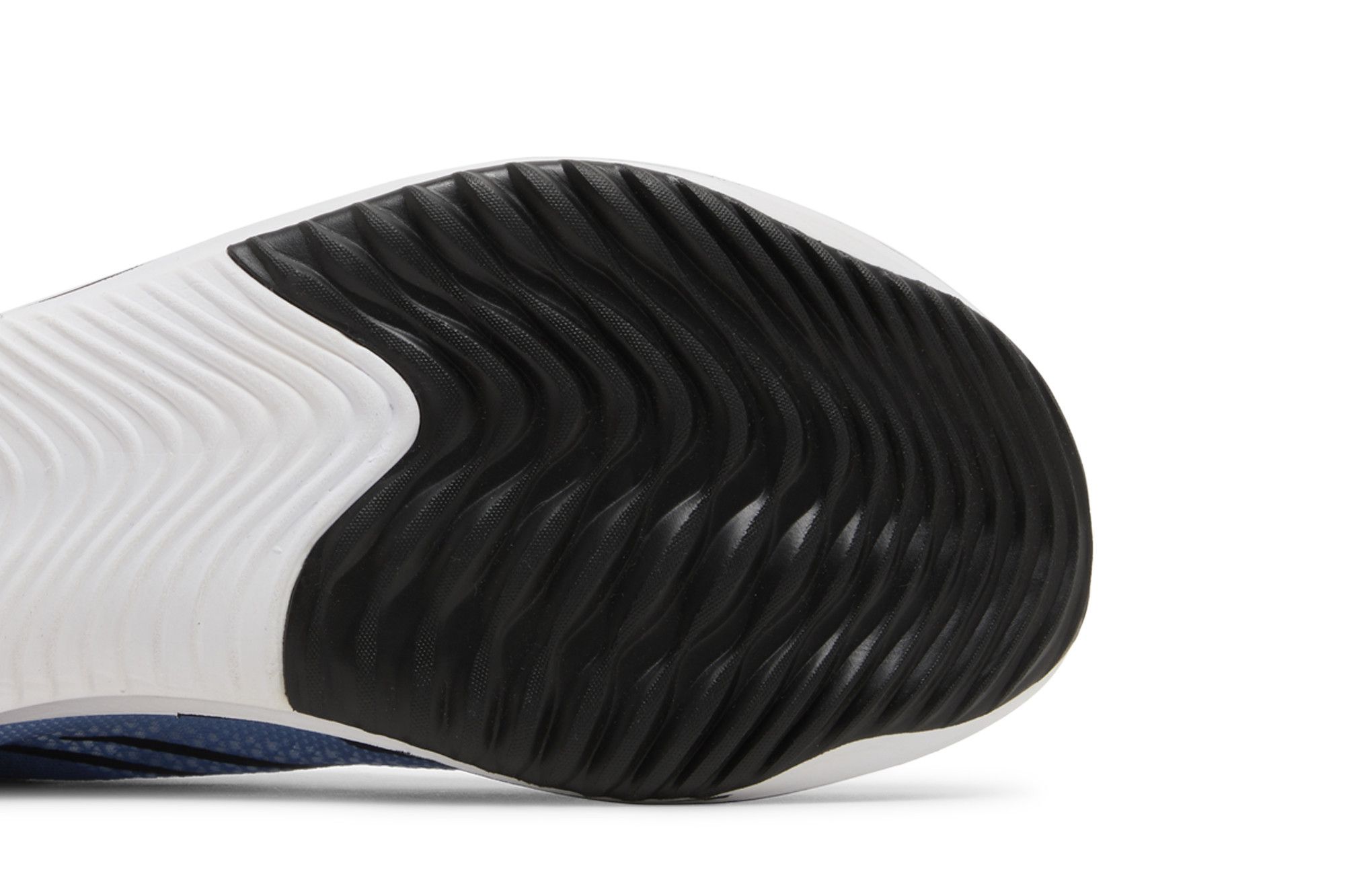 Purchase Nike ZoomX Streakfly ''Cobalt Bliss Pink Spell'' Schoenen DJ6566-400
